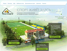 Tablet Screenshot of dom-sporta.com
